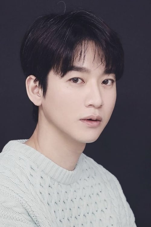 Imagen del actor Yoo Min-kyu