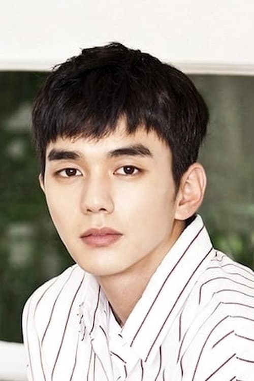 Imagen del actor Yoo Seung-ho