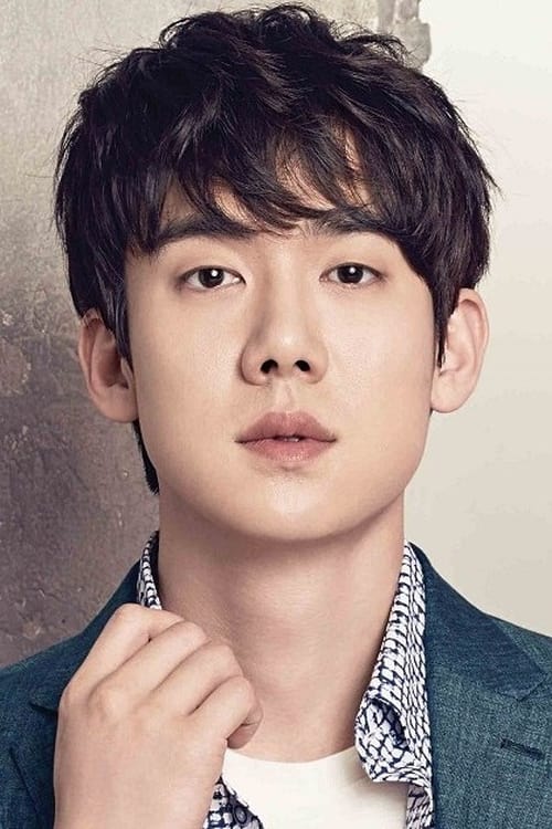 Imagen del actor Yoo Yeon-seok