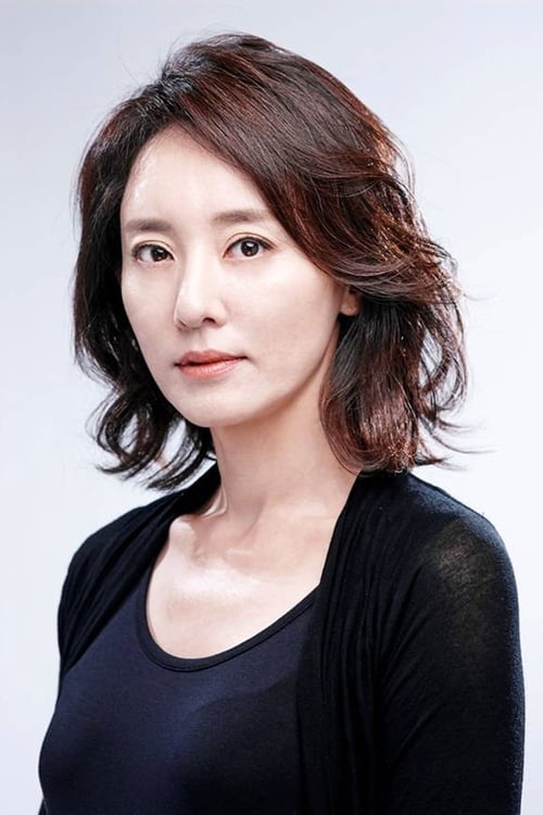 Imagen del actor Yoon Da-kyung