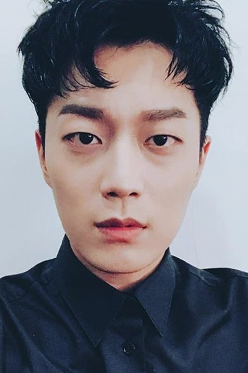 Imagen del actor Yoon Doo-joon