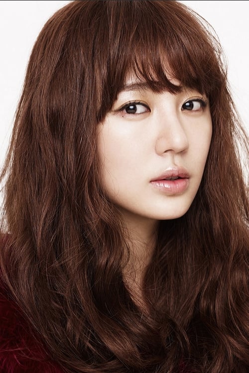 Imagen del actor Yoon Eun-hye