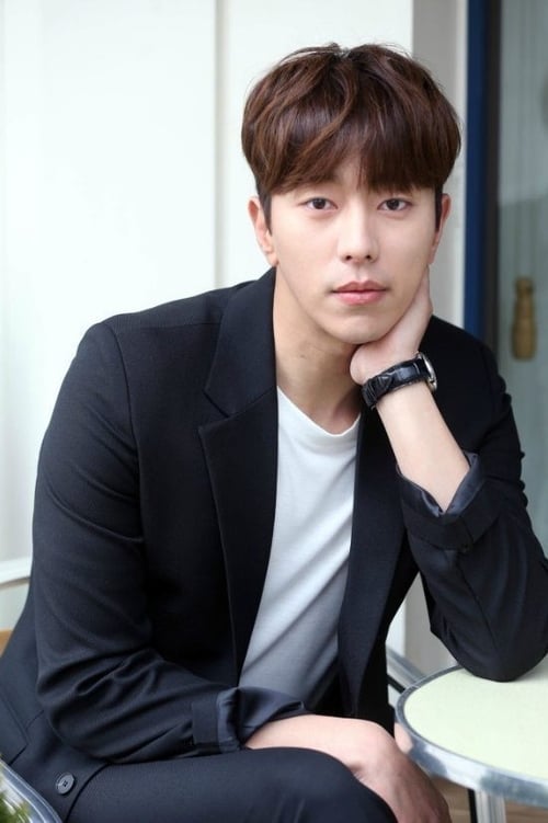 Imagen del actor Yoon Hyun-min