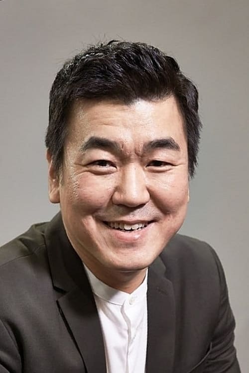 Imagen del actor Yoon Je-moon