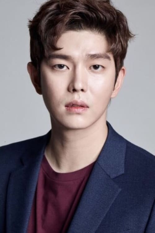 Imagen del actor Yoon Kyun-sang