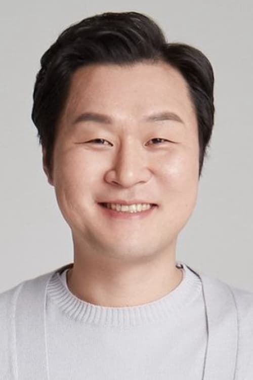 Imagen del actor Yoon Kyung-ho