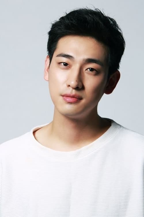 Imagen de caratula de película Yoon Park