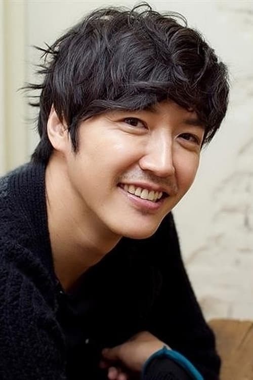 Imagen del actor Yoon Sang-hyun