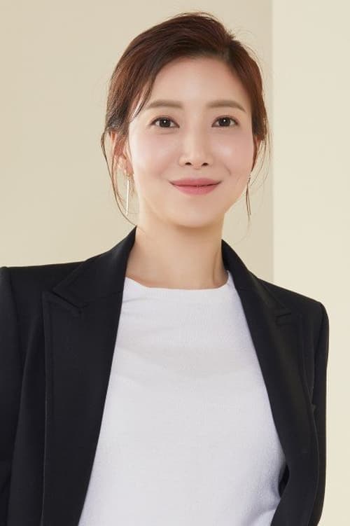 Imagen del actor Yoon Se-ah