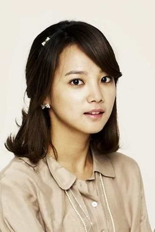 Imagen del actor Yoon Seung-ah