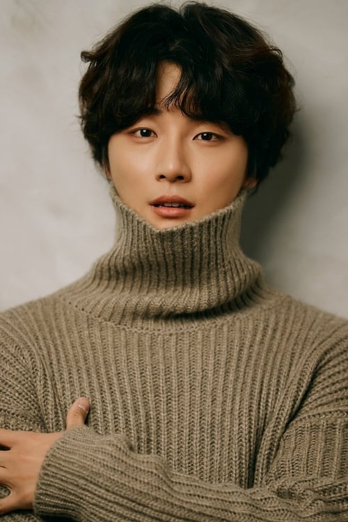 Imagen de caratula de película Yoon Shi-yoon