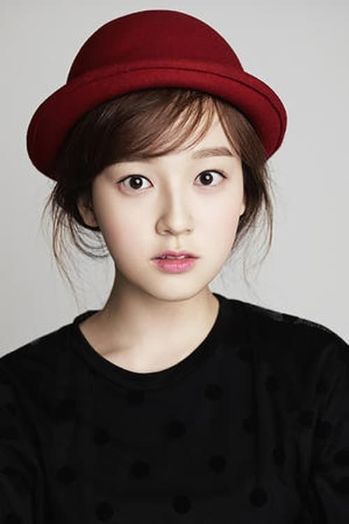 Imagen del actor Yoon Ye-joo