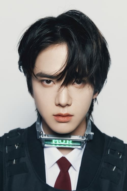 Imagen del actor Younghoon