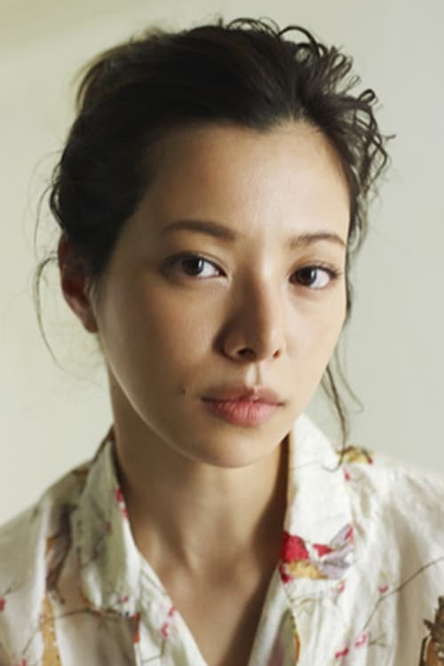 Imagen del actor Yuki Sakurai