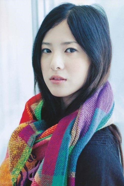 Imagen del actor Yuriko Yoshitaka