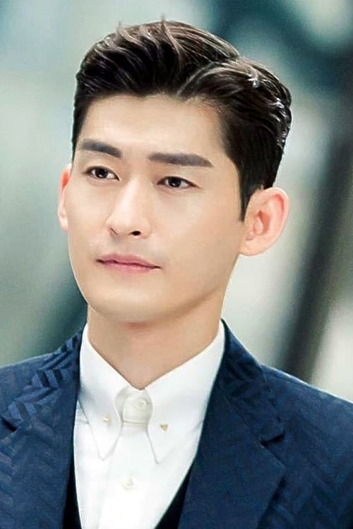 Imagen de caratula de película Zhang Han