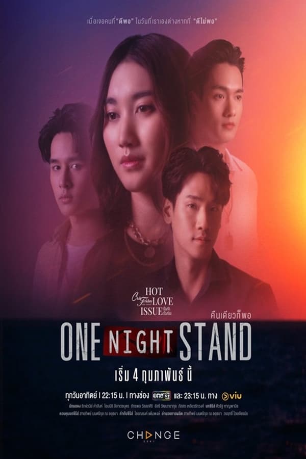 Imagen de caratula de seríe Club Friday Season 16: One Night Stand