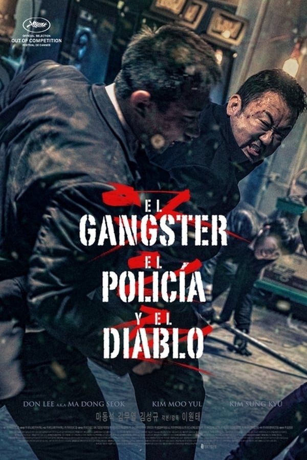 Imagen de caratula de película El gángster, el policía y el diablo