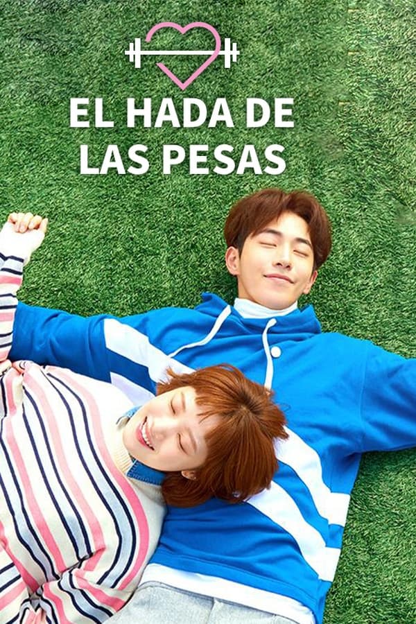 Imagen de caratula de serie El Hada De Las Pesas Kim Bok Joo