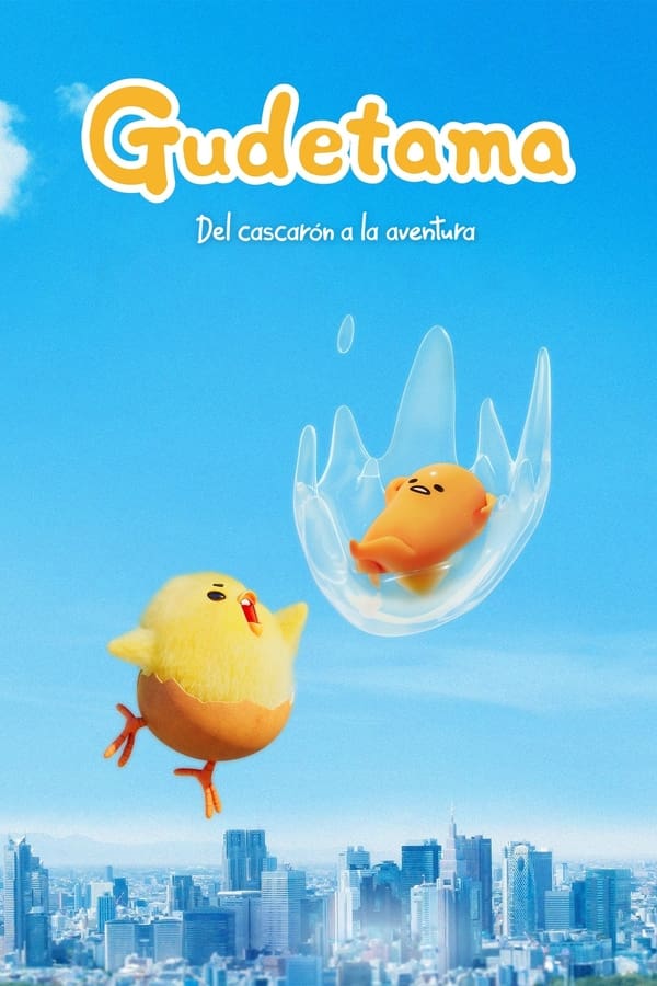 Imagen de caratula de seríe Gudetama: Del Cascaron A La Aventura