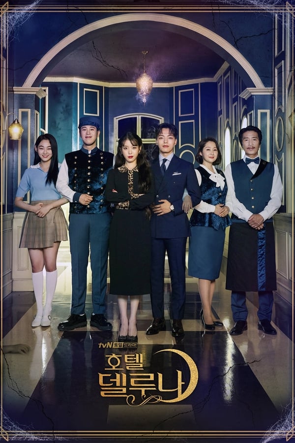 Imagen de caratula de serie Hotel del Luna