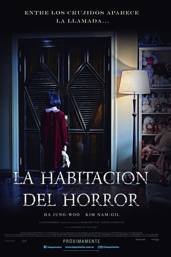 Imagen de caratula de película La Habitación del Horror