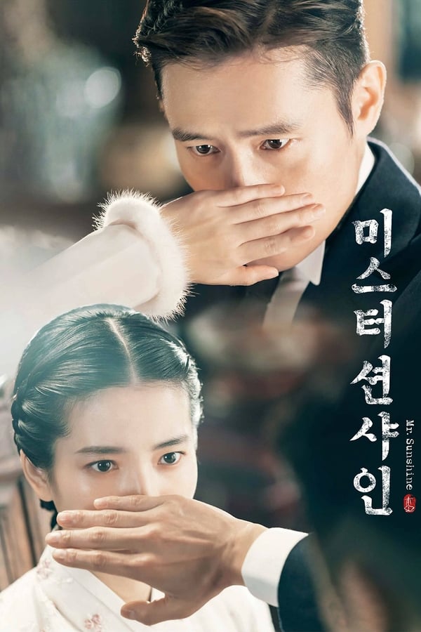 Imagen de caratula de serie Mr. Sunshine