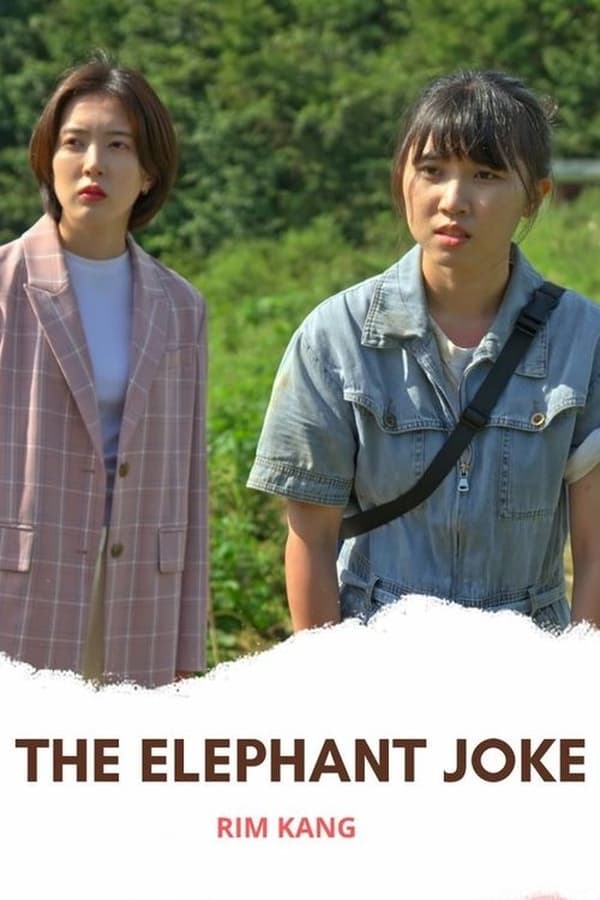 Imagen de caratula de película The Elephant Joke