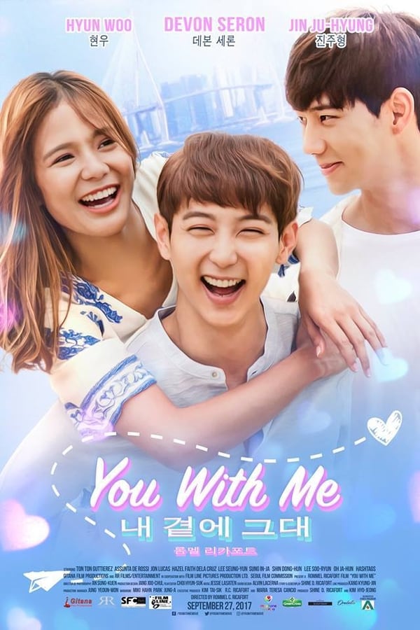 Imagen de caratula de seríe You with Me