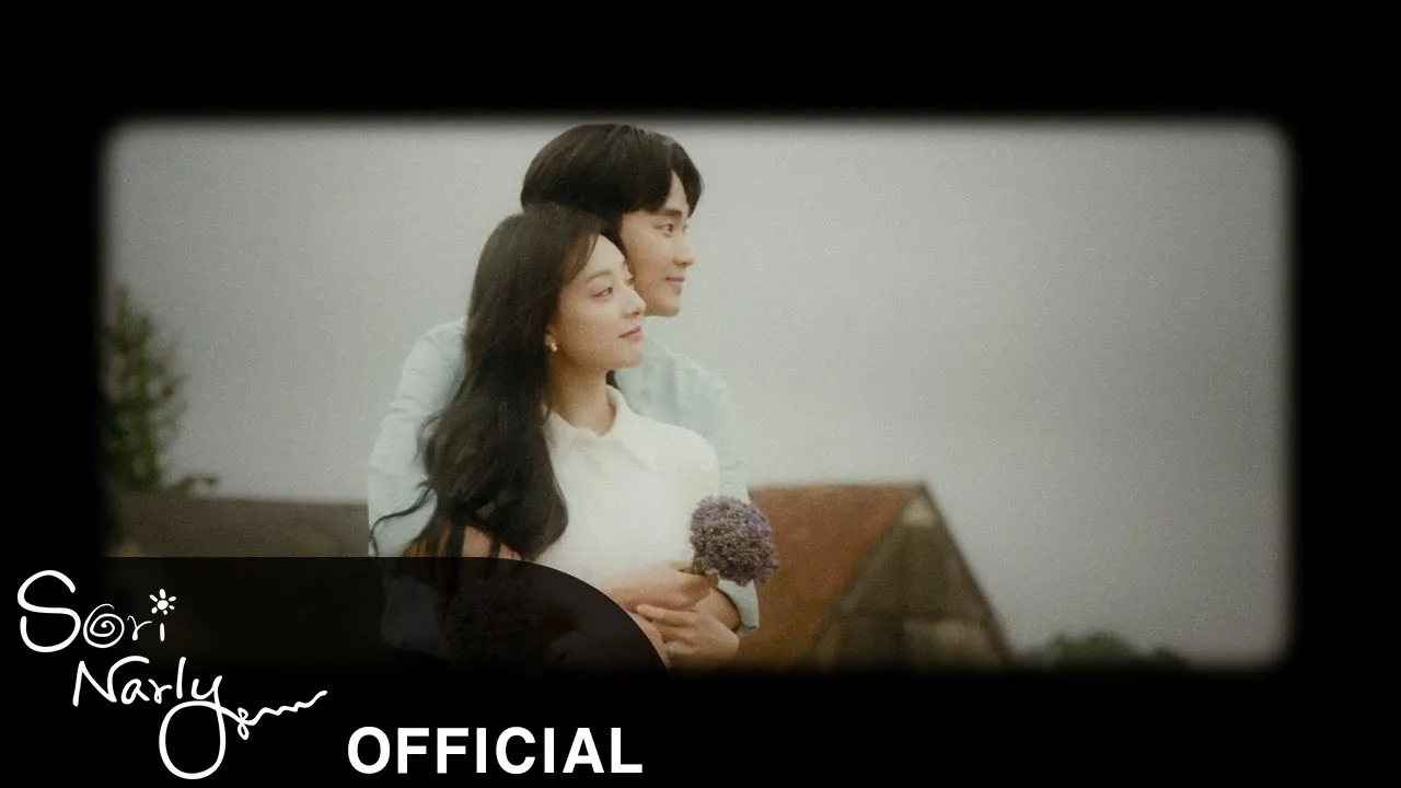 Imagen del vídeo Canción la reina de las lágrimas (Kim Kyunghee) - In a Beautiful Way