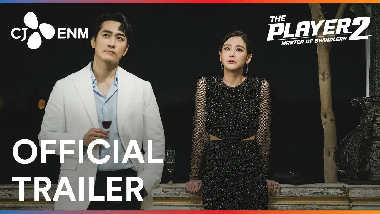 Imagen del vídeo Trailer The Player 2: Master o f Swindlers